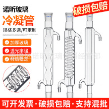 ����ֱ�������� ���������� �����՚���s�� ���� ��׼��������