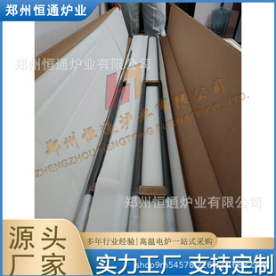 ���f��S�����l 1700/1800�ͮ��ͼӟ�� ���軯�f늟�l��Ԫ��