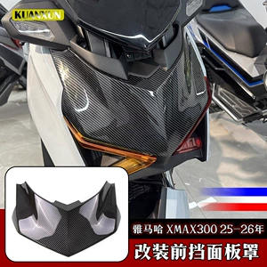 Yamaha Xmax300 25-26 üçün modifikasiya edilmiş ön qabıq örtüyü