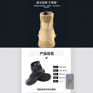 2025 Breathable Outdoor Boots Mid-High Top Spring and Summer Breathable Mesh Hiking Boots Training Boots Lightweight Non-Slip Military Training Boots