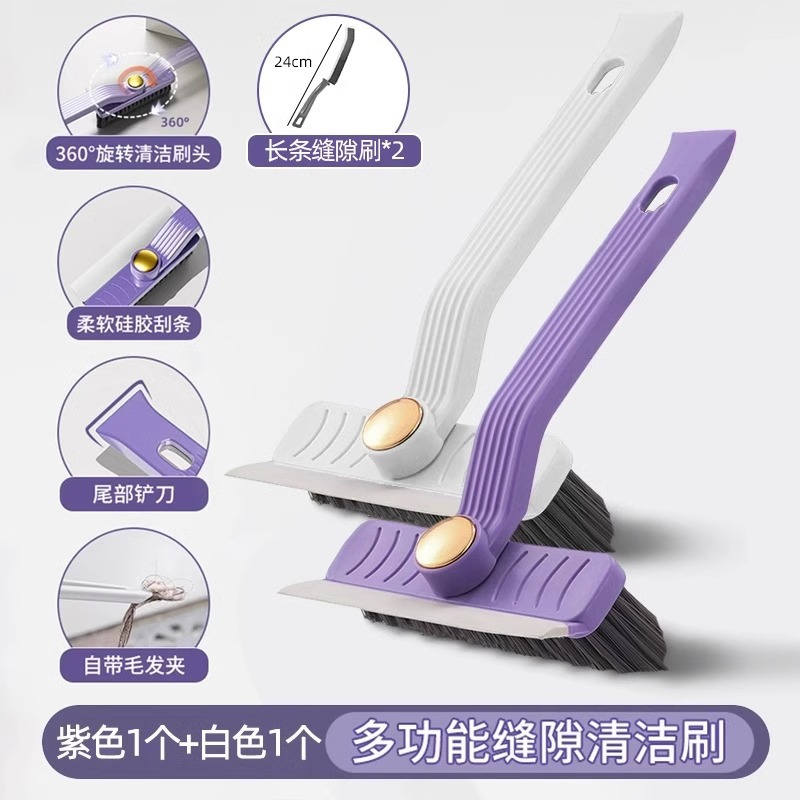 보라색 + 흰색 [2개 팩] (긴 브러시 2개 포함)