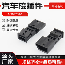 1-968700-1 �W�P����/ꖹ������������ȷՇ���3�׾������^ ���a