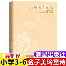 ǷŅǷgͯ{ͯԊӆǳ꼉