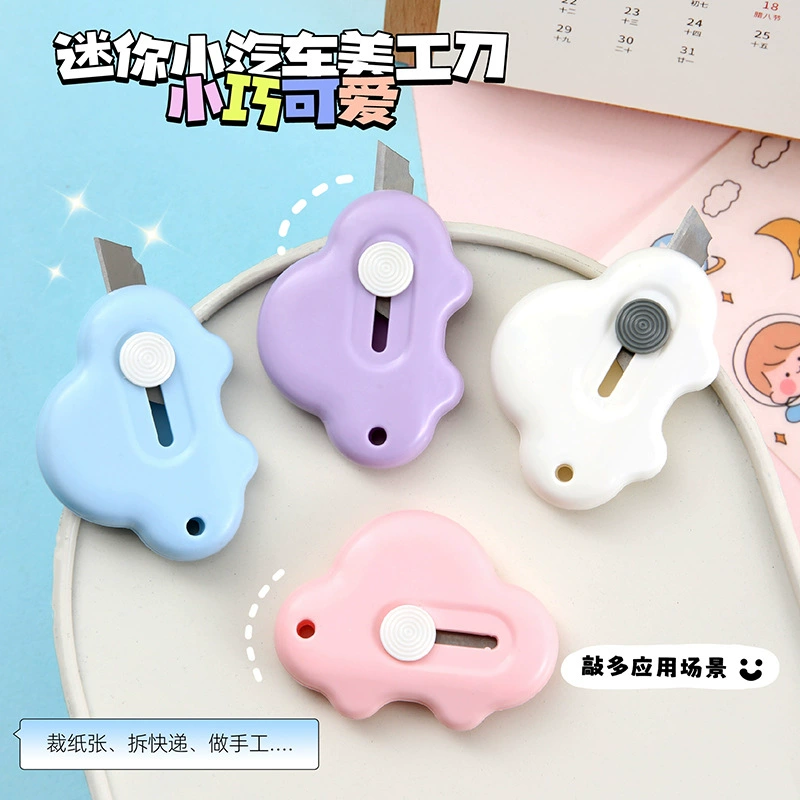 Cute small handheld stationery for elementary school students, handmade