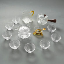 透明茶杯玻璃功夫茶具蓋碗套裝家用簡約客廳側把壺泡茶壺日式品茗