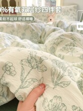 ˮϴ���p�Ӽ�������Ʒ�ļ��׌W�������ļ����α���������2025�¿�