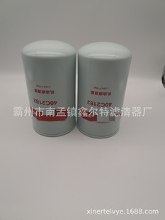 40C2182�Vо���̙Cе���CS-150-M90-A�V�������a�S��