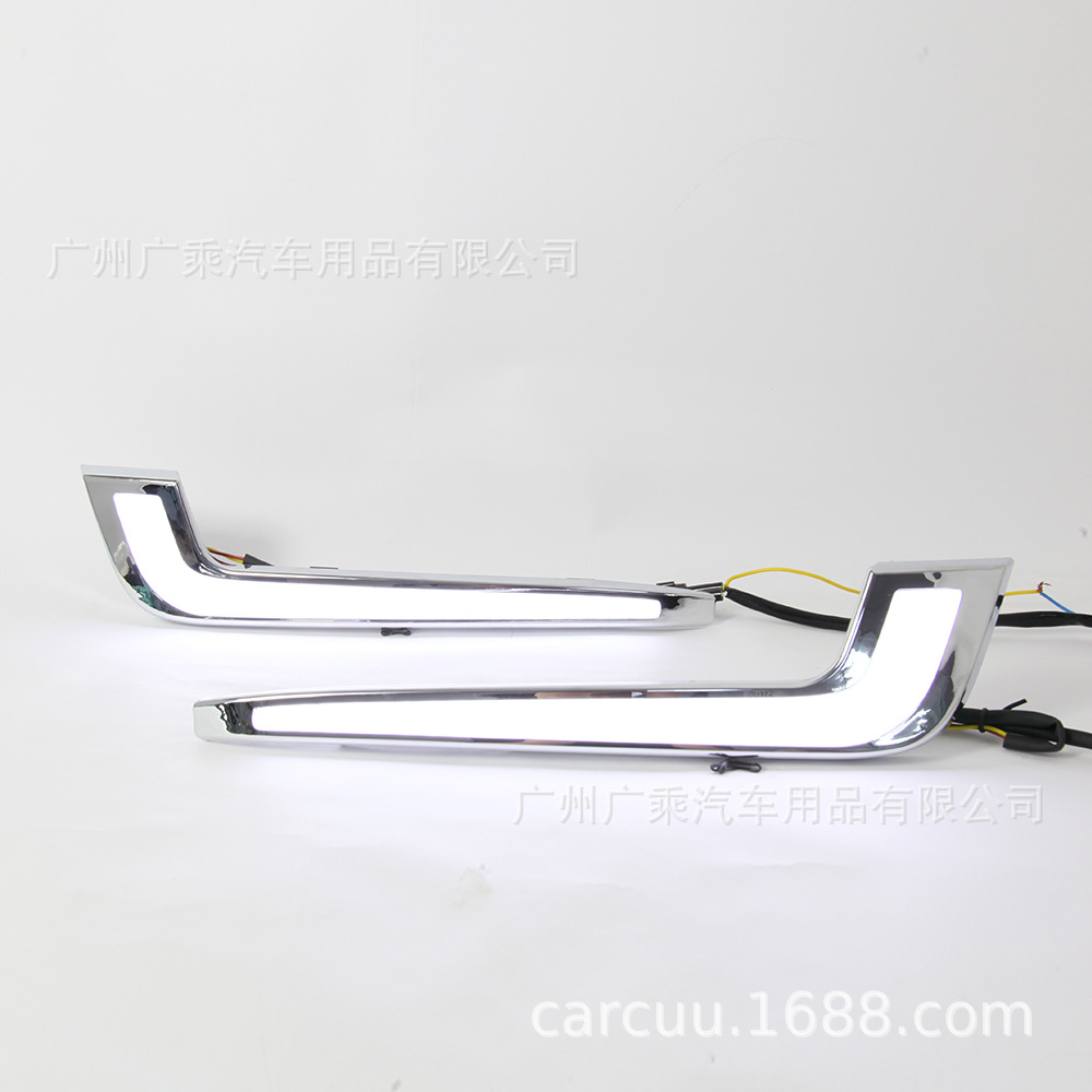 Adecuado para 13-17 Cadillac XTS luz diurna luz LED luz diurna
