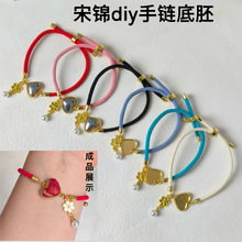 DIY���z���\���ߎ��w ������� �¿��ɫ���K�ְٴ����������l