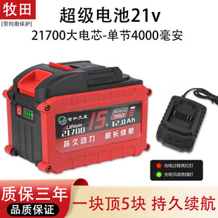 21V�늳� �m�������䏽�ĥ�Cϴ܇��늄ӹ���늳� �ɳ�� �L�m��