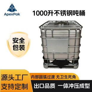 �ǘ˲��P䓇�Ͱ���o늴�ڏ��]��304���P�IBC���޲��P䓇�Ͱ