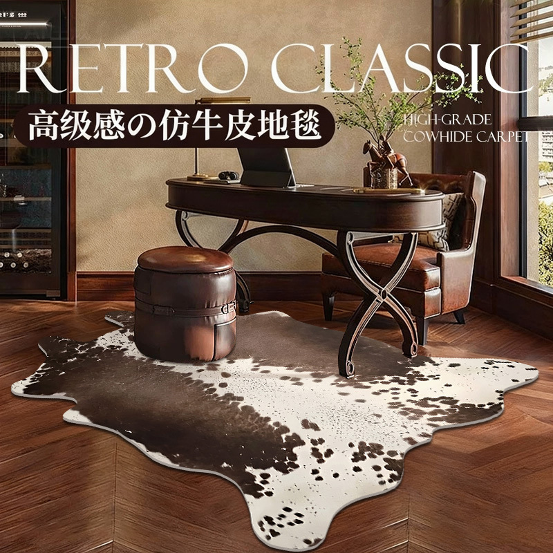 Explosiones transfronterizas de alfombra de piel de vaca estilo medieval de alta calidad zebra estampado de piel suave sala de estar antideslizante dormitorio americano