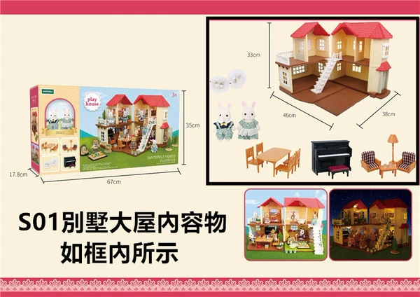 01-S01 Villa/Specifications are relatively large, and freight needs to be calculated separately