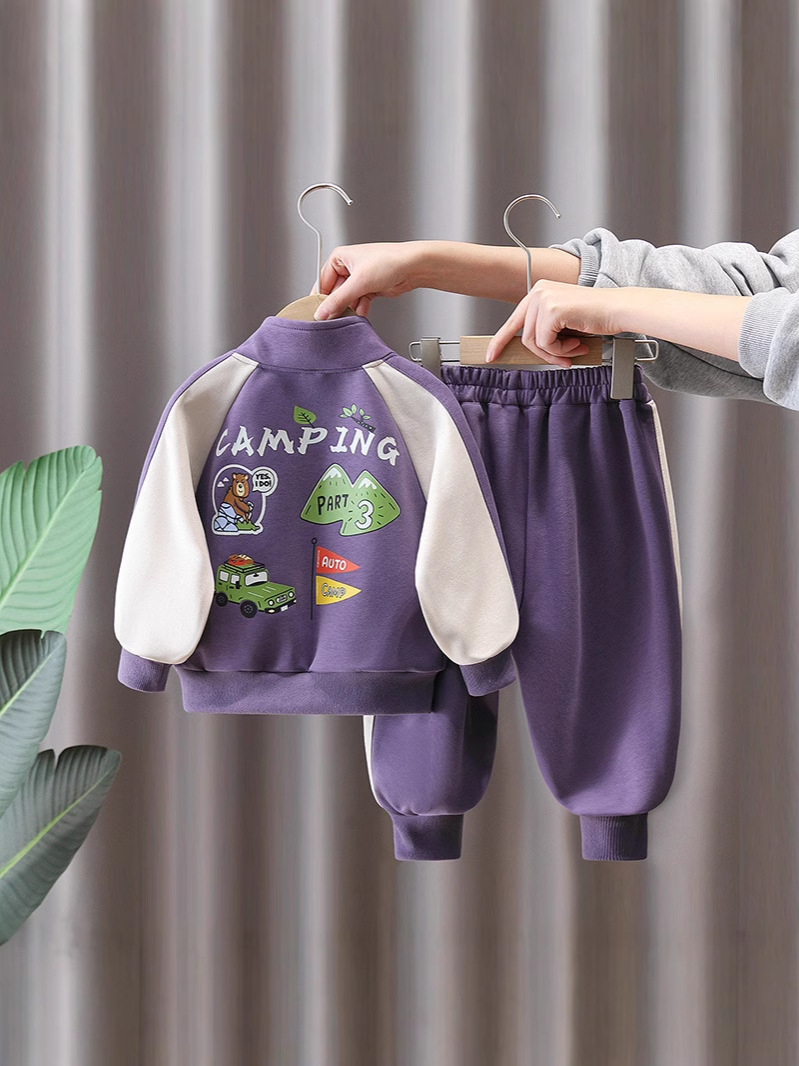 Conjunto Deportivo para Niños 7110, Ropa de Primavera y Otoño 2026, Nuevo Conjunto Deportivo de Dos Piezas para Niños