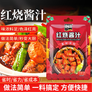 �t��֭�u֭�{ζ�ϰ�90g�t���⡢�t���~�t���u �{ζ�u�ϰ�