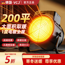 VCJʯīϩȡůLCС̫ꖼٟС2025¿ȡů