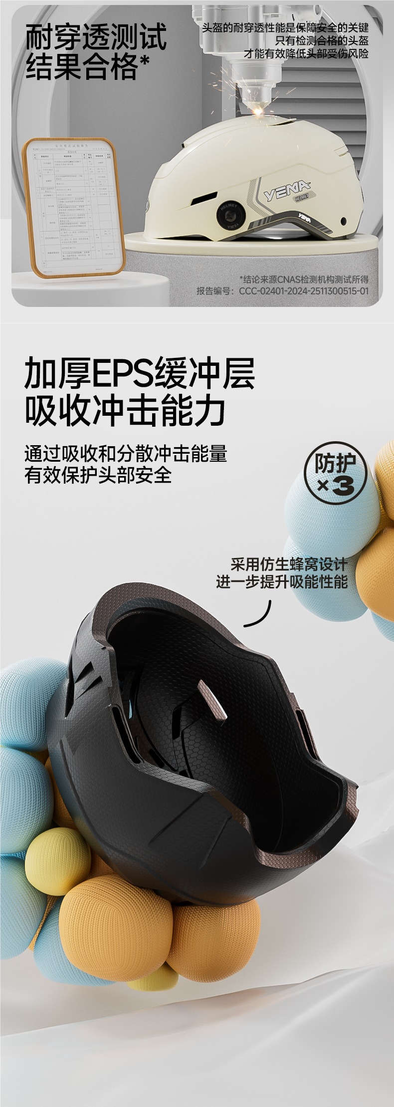 Mustang Helmet Official Flagship Store 3C Certified Electric Motorcycle Men and Women Summer Half Helmet Winter All Seasons