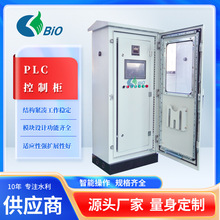 �����l�T�Ԅӻ�����ϵ�yLCU�l�T���ƙ�PLC�l�T����������������