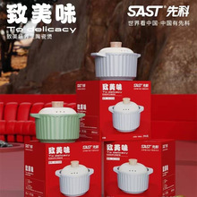 ȿζBմҴ4.8๦ɰҜ偶YƷDH-5048