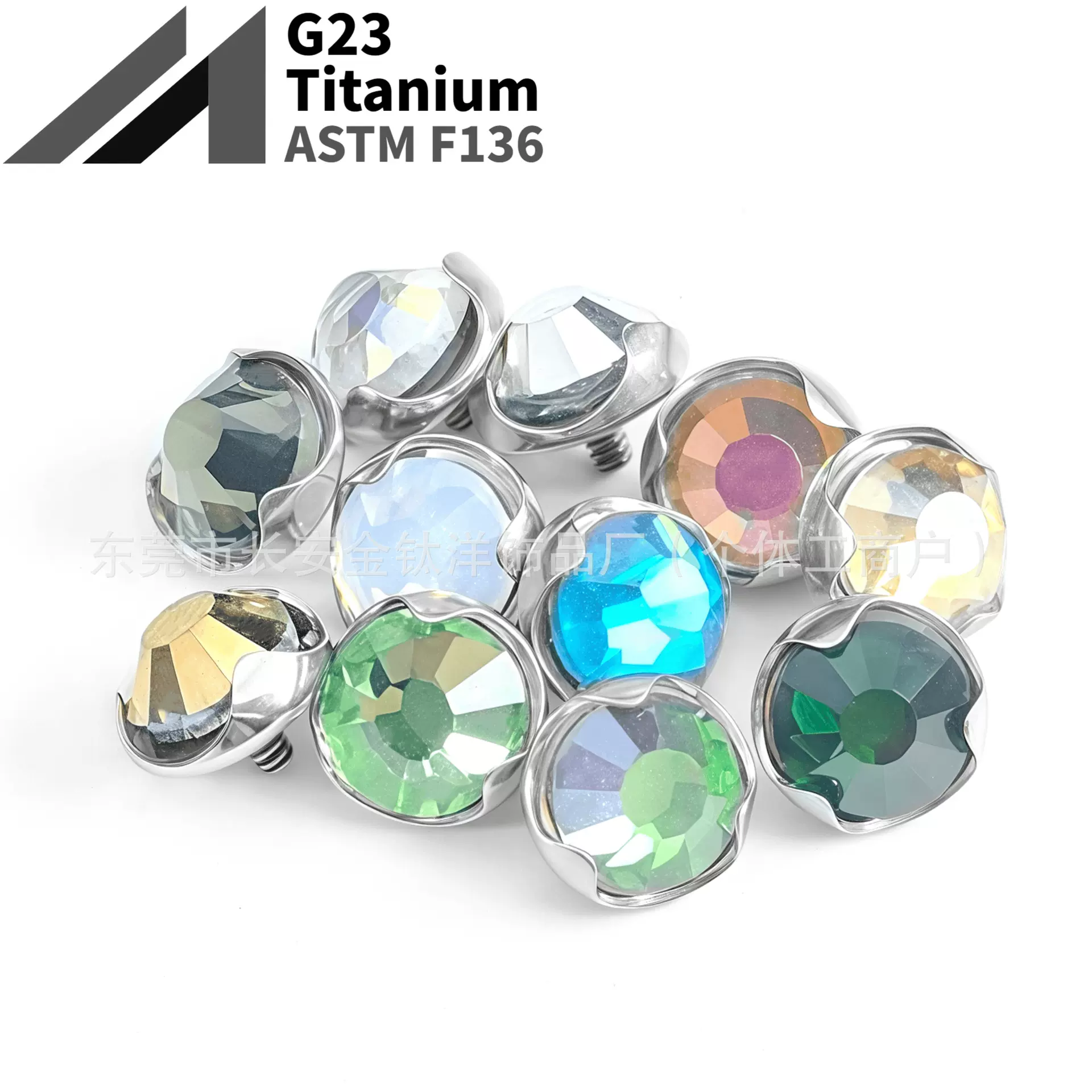 F136钛波浪包边新款捷克钻埋钉唇钉耳钉肚脐钉G23钛合金穿刺饰品