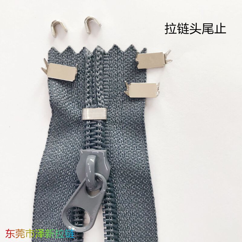 Nylon zipper stop zipper head tail made of metal stop tooth claw tail stop four claw tail four claw code Nylon zipper stop zipper head tail made of metal stop tooth claw tail stop four claw tail four claw code