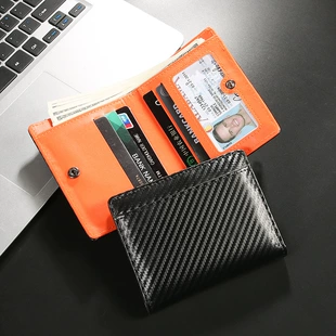 Мужской кошелёк с текстурой карбона и RFID с отделением для мелочи
