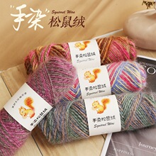 ��Ⱦ����q�д�ë��һ�F75���ֹ�diy�����hᘰ�ᘿ�ñ�Ӈ���ë��
