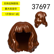 ��15������� ���� ��� ���� ñ�� 37697 ��ɫ ͷ�� ��Ů