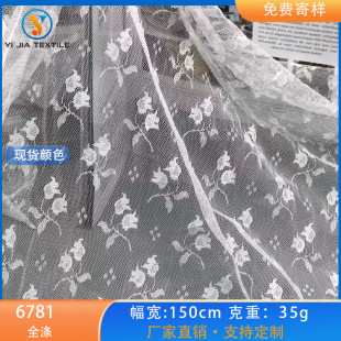 ��]��m���ٽz���� �W���Ứ���b�o�� �鼆������ͯ�b�B��ȹ����