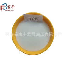 玻璃微珠20-1000目实心玻璃微珠油涂涂料，反光材料，抛光研磨，