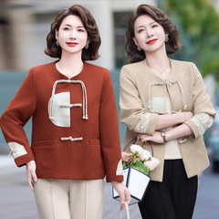妈妈秋装新中式国风外套2025新款50岁中老年女士春秋洋气大码上衣