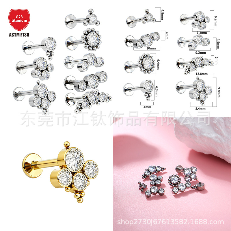 Pointed titanium steel lip stud product view
