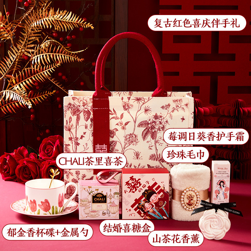 伴手礼女伴娘高档实用礼品送姐妹团闺蜜结婚回礼手提包送宾客礼品|undefined