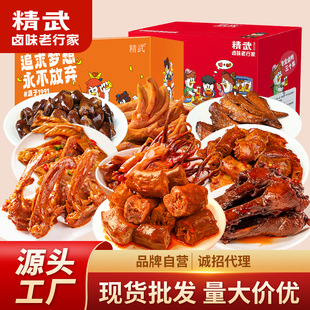 ��������������������M��518g�uζ���С����ʳ��Y��