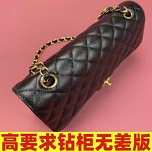 混背王~小香风真皮斜挎小方包金球菱格炼条包女CF黑金牛