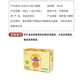 GEMEZ Indonesian Chicken Hot Crispy Noodles 30 Packets of Instant Instant Internet Red Imported Snacks