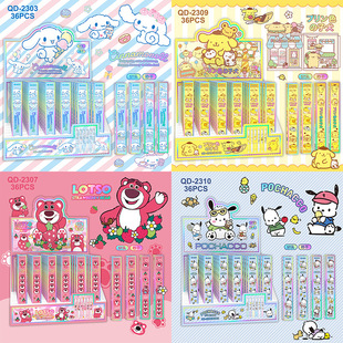 YQiDuo��ͨ�ɐۼ��尴�ӹP�C��ä�Є�����ٹP�A�������ԹPST���l