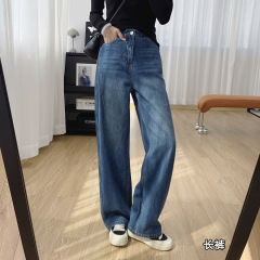 显瘦工装弯刀牛仔裤女秋季宽松直筒阔腿裤香蕉镰刀裤25新G091011