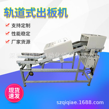 ���庸��������s朗lʽ����C�������t������ʽ���{�͸ߜ��°�C