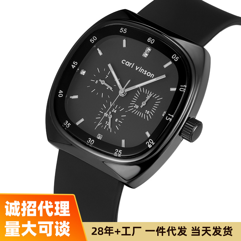 Ready Stock Live Broadcast Couple Internet Celebrity College Style Square Watch Female Watch Student Party Wholesale Silicone High-Value Ladies Watch