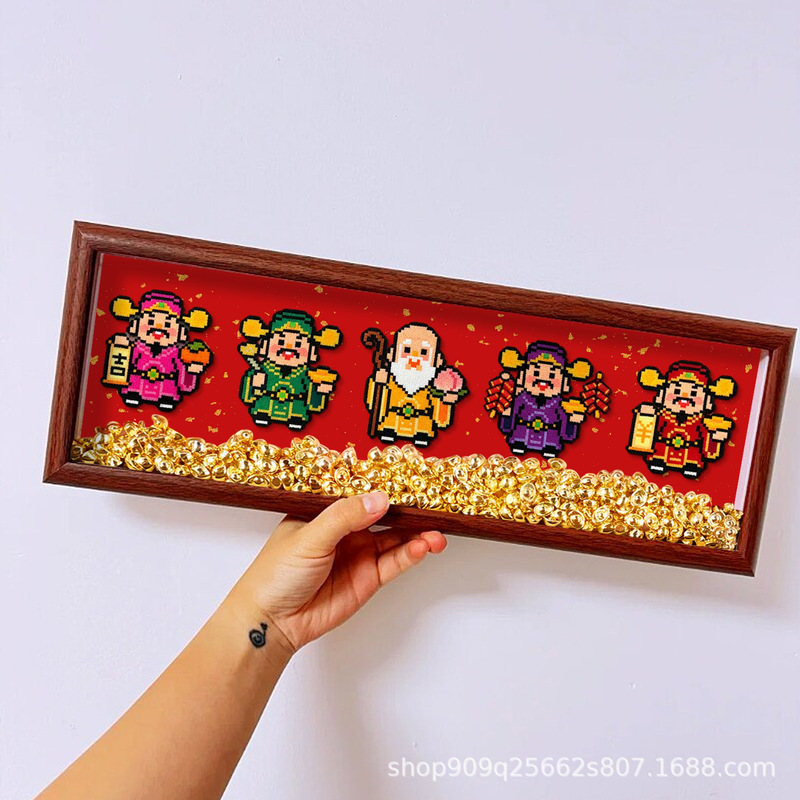 Five Blessings Picture Frame with Beads, Five Gods of Wealth Display Frame, Entryway Decoration for Fortune, Prosperity, Longevity, Happiness, and Wealth, Solid Wood Blank Frame Five Blessings Picture Frame with Beads, Five Gods of Wealth Display Frame, Entryway Decoration for Fortune, Prosperity, Longevity, Happiness, and Wealth, Solid Wood Blank Frame