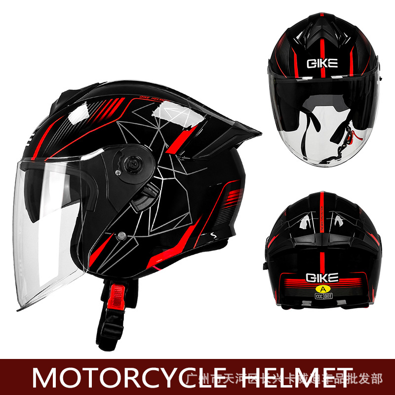 Motosiklet kaskı (dəbilqə) – Motuoche Motorcycle Helmet - thousands-of-threads-red-op05-m