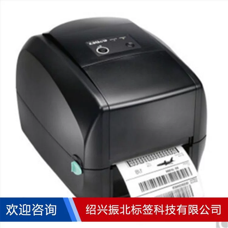 Название продукта GODEX Kecheng EZ1100PLUS штрихкод-устройство обслуживание ярлык принтер