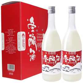 网红休闲食品（礼盒装)苏州桥 冬酿桂花米酒750ml*2