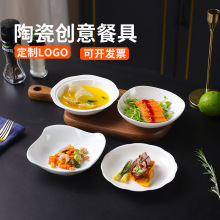 �մɵ��Ӽ��ò˱P�ӄ�����P��ɫ�P�Ӳ;߲˵���ˮ���c������˱P