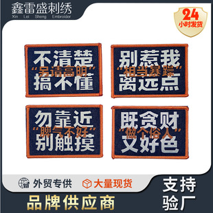 �F؛���l���O�̽�ħ�g�N����h�քe���ґ��ⱳ��ʿ���±����a��