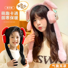 ���ӵ��ö���ɐۚ��Ҷ���Ů�����챣ů���׌W����ͯ������ůRY