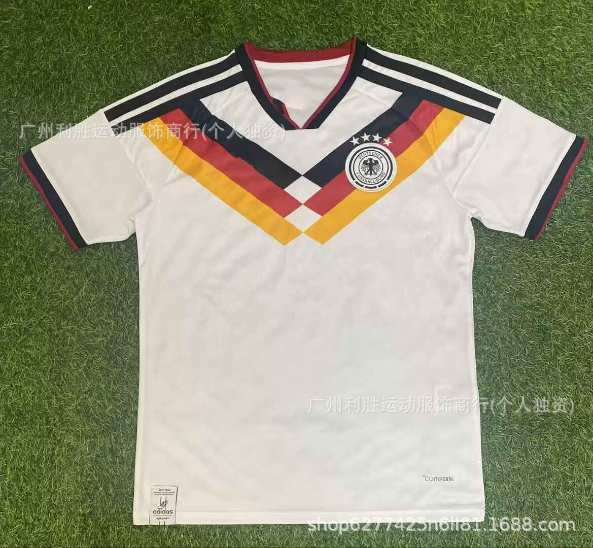 Germany home court / S