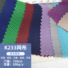 �F؛��ɫK233�W��Ь����������k����ِ܇�����С�׾W�۲��B�۲�