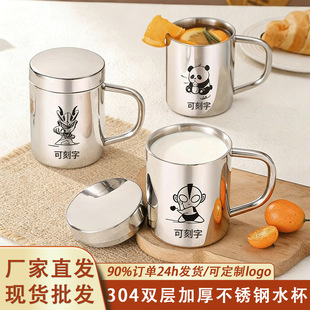 ʳƷ��304���P�ˮ����ͯ���Î��w��ˤ�ɿ����׃��@�p�ӷ��Cˮ��